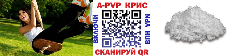 Alfa_PVP СК КРИС Рузаевка