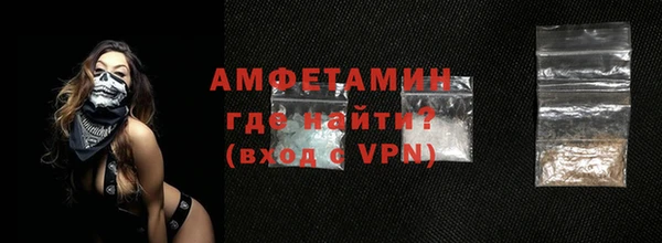метадон Покров
