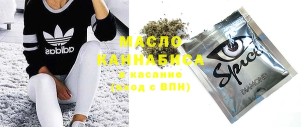 меф VHQ Покачи