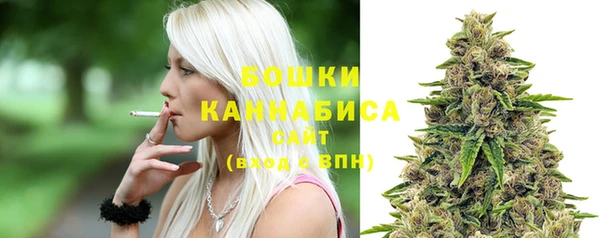 jwh Покровск