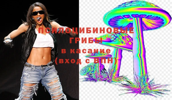 меф VHQ Покачи