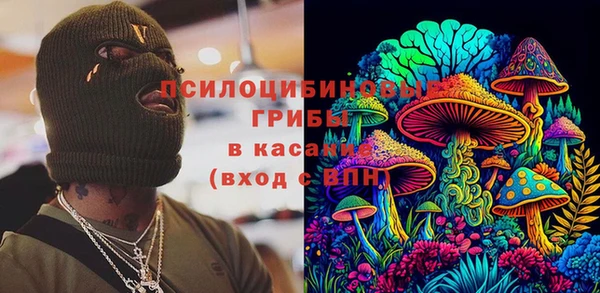 метадон Покров