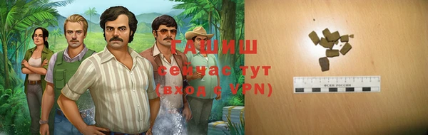 меф VHQ Покачи