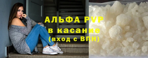 метадон Покров