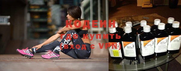 меф VHQ Покачи