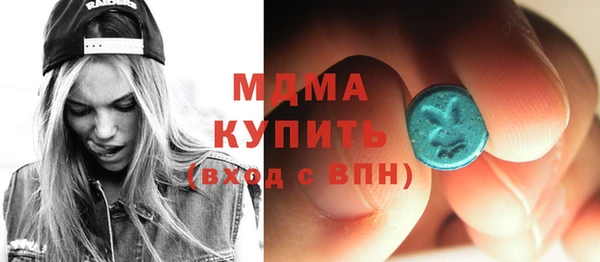 метадон Покров