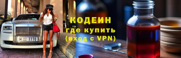 jwh Покровск