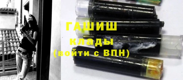 jwh Покровск