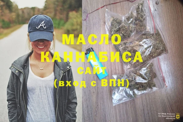 меф VHQ Покачи