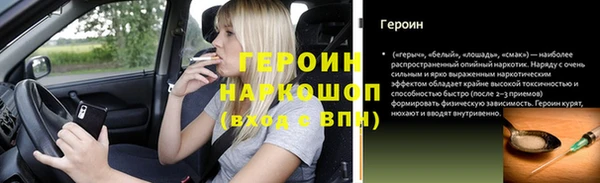 метадон Покров