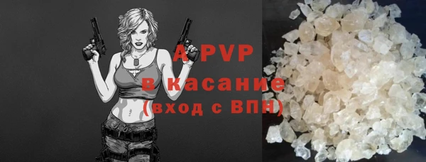 метадон Покров