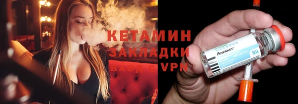 jwh Покровск
