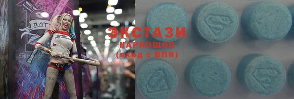 jwh Покровск