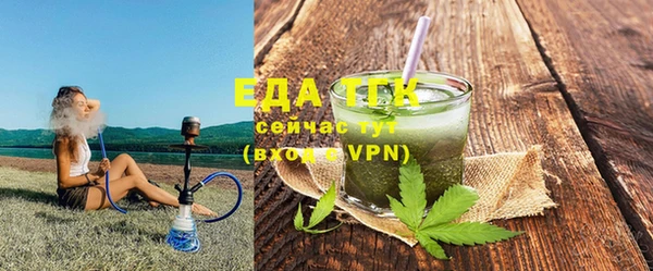 метадон Покров