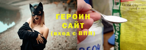 меф VHQ Покачи