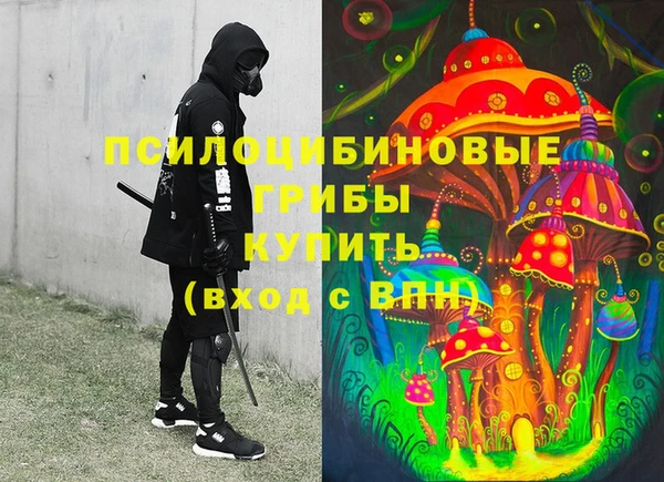 метадон Покров