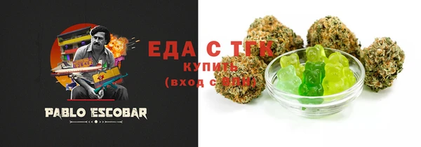jwh Покровск