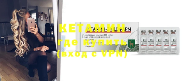 метадон Покров