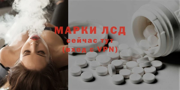 jwh Покровск