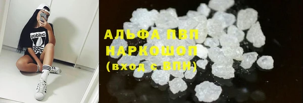 меф VHQ Покачи