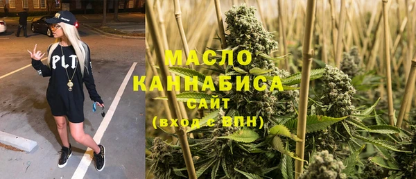 меф VHQ Покачи