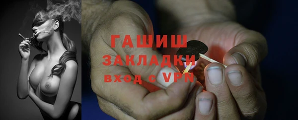 метадон Покров