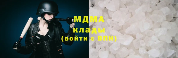 метадон Покров