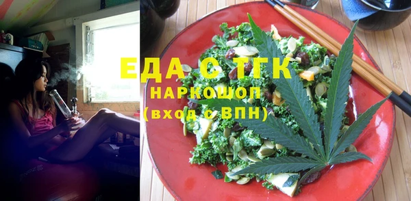меф VHQ Покачи