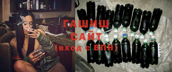 меф VHQ Покачи