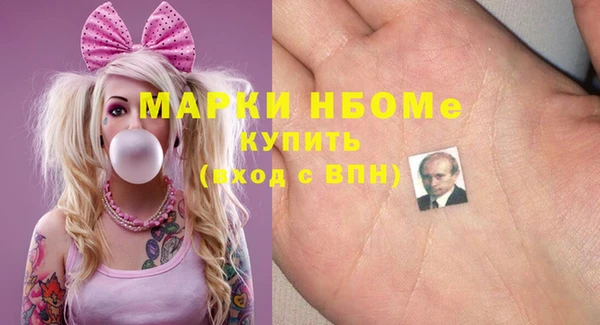меф VHQ Покачи