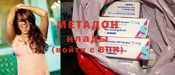 меф VHQ Покачи