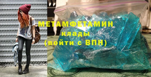 jwh Покровск