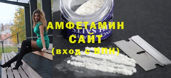 меф VHQ Покачи