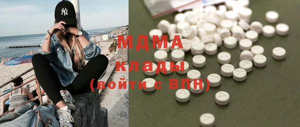 метадон Покров
