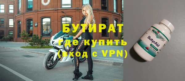 метадон Покров