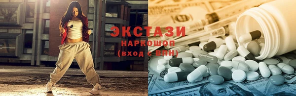 метадон Покров
