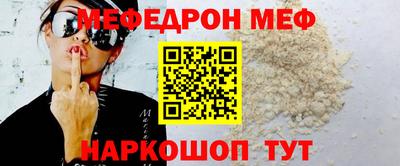 ПСИЛОЦИБИНОВЫЕ ГРИБЫ Пыть-Ях