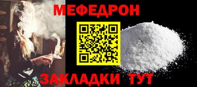 метадон Пушкино