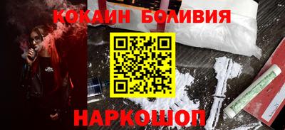 спиды Пугачёв