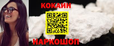 спиды Пугачёв