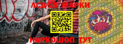 mdpv Рузаевка