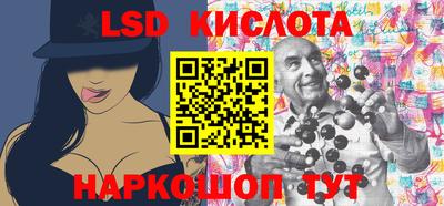 мефедрон мука Рязань