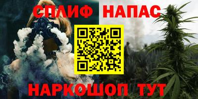 ПСИЛОЦИБИНОВЫЕ ГРИБЫ Пыть-Ях
