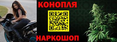 метадон Пушкино