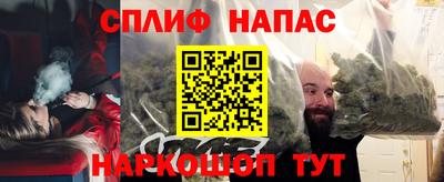 спиды Пугачёв