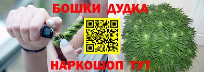 спиды Пугачёв