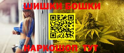 мефедрон мука Рязань