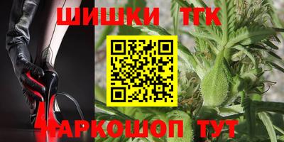 ПСИЛОЦИБИНОВЫЕ ГРИБЫ Пыть-Ях