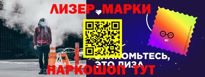 метадон Пушкино