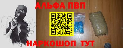 метадон Пушкино
